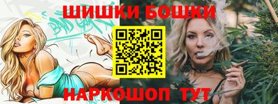 дистиллят марихуана Абинск