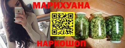 ешки Гатчина