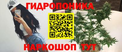 мефедрон мука Абинск