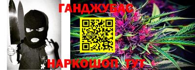 бутик Азнакаево