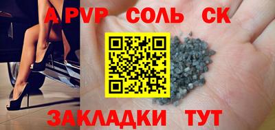кокаин колумбия Абакан