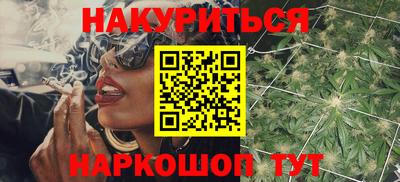 винт Азнакаево