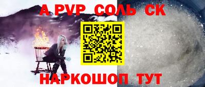 стаф Гай