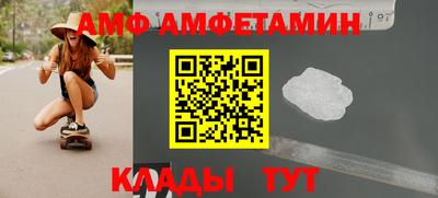 стаф Гай