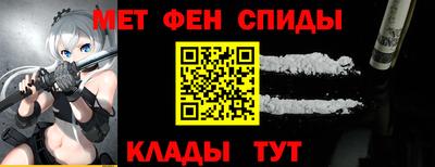 ешки Гатчина