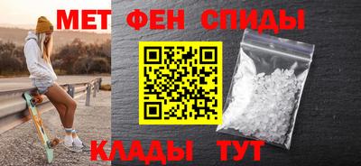 индика Абакан