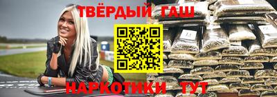 стаф Гай
