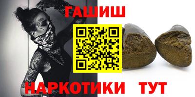 винт Азнакаево