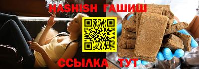 индика Абакан