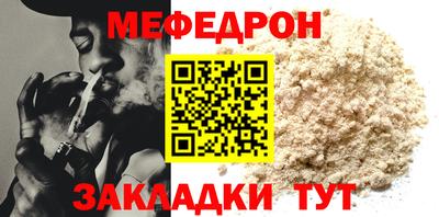 бутик Азнакаево