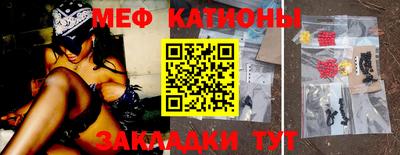 ешки Гатчина