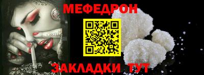 ешки Гатчина