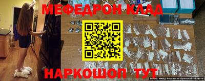 индика Абакан