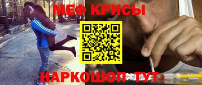 винт Азнакаево
