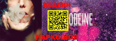 ешки Гатчина