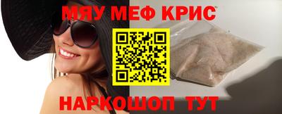 ешки Гатчина