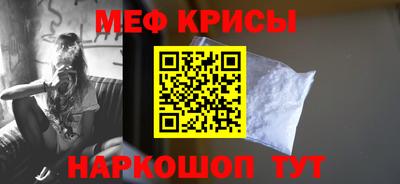 ешки Гатчина