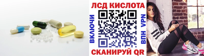маркетплейс официальный сайт  мега зеркало  Александров  где продают   Лсд 25 экстази ecstasy 